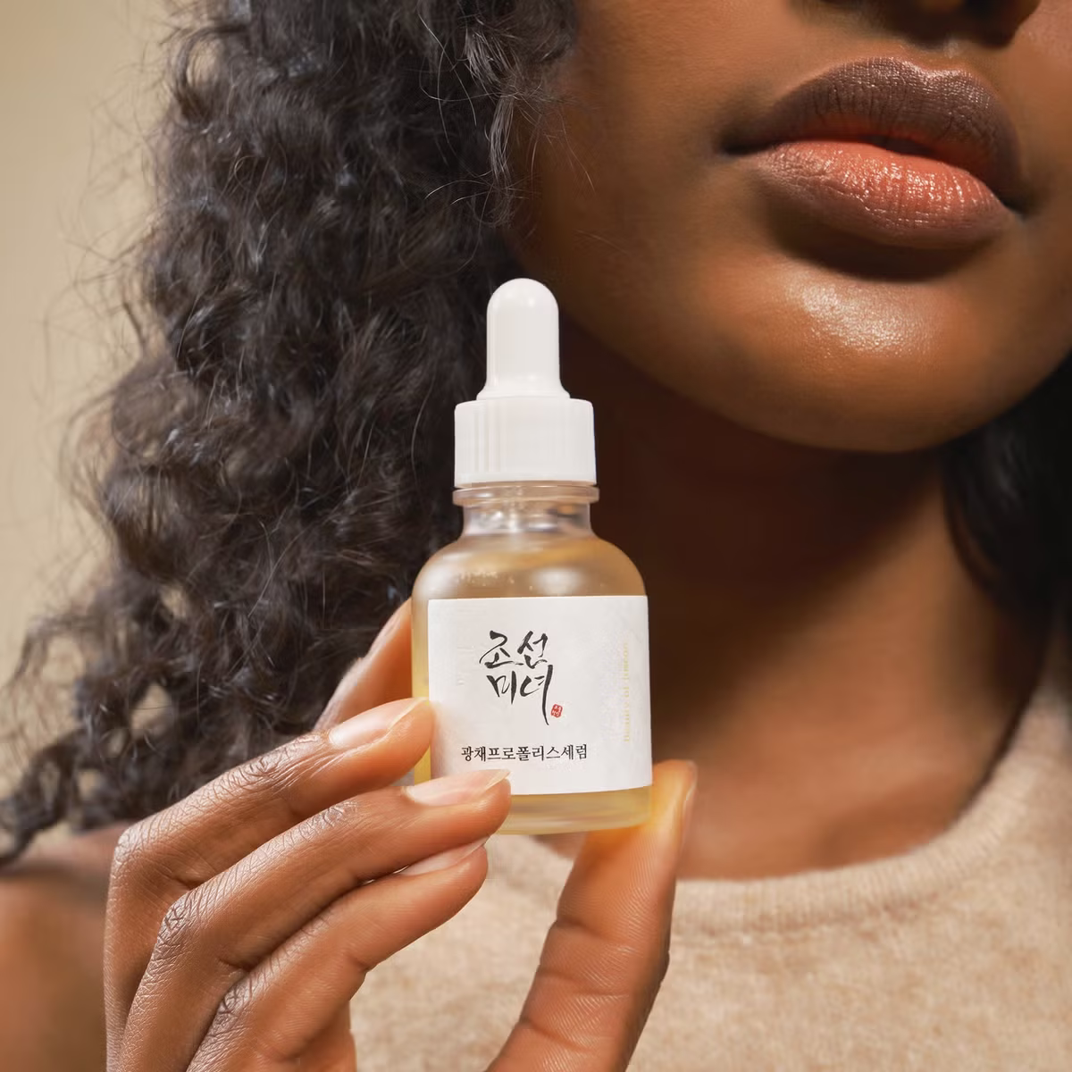 Beauty of Joseon Glow Serum Propolis + Niacinamide