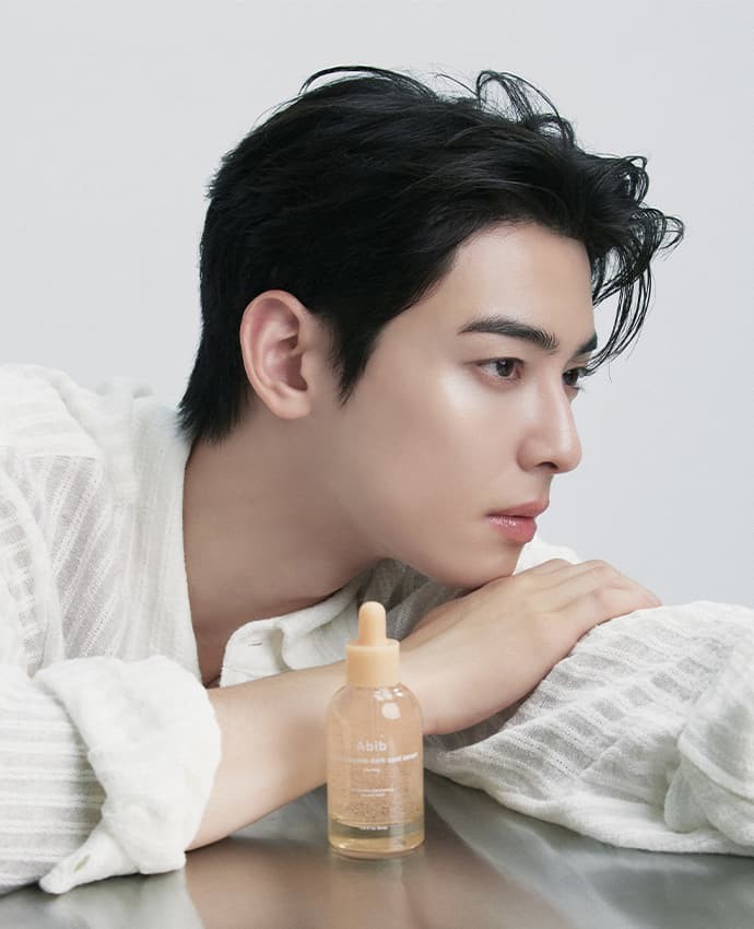 Abib Model posing with the Glutathiosome Serum