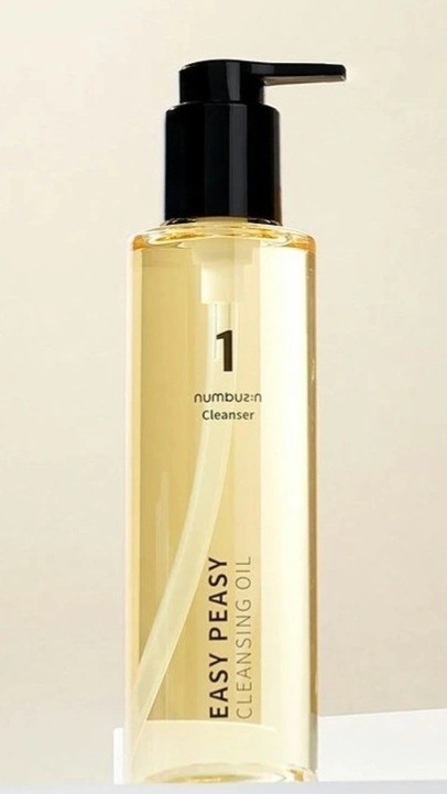 No.1 Easy Peasy Cleansing Oil 200ml