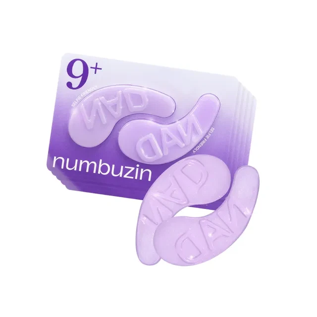 Numbuzin No.9 NAD Collagen Under Eye Patches