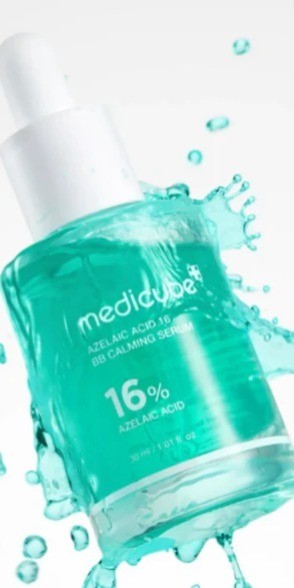 Dr Jart+ Cicapair Intensive Soothing Repair Serum