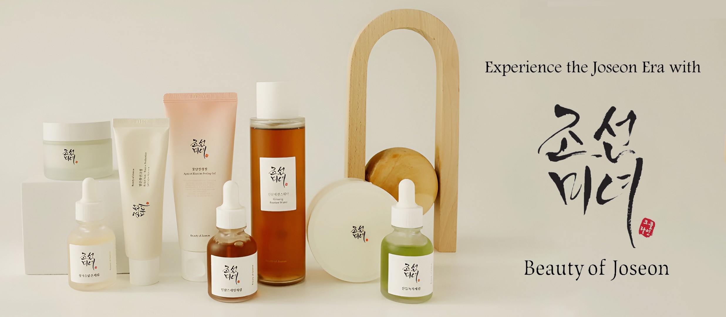 Beauty of Joseon Banner with Products and Traditionally Dressed Model