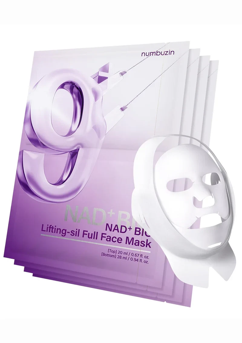 Numbuzin No.9 NAD Bio Lifting Facial Mask