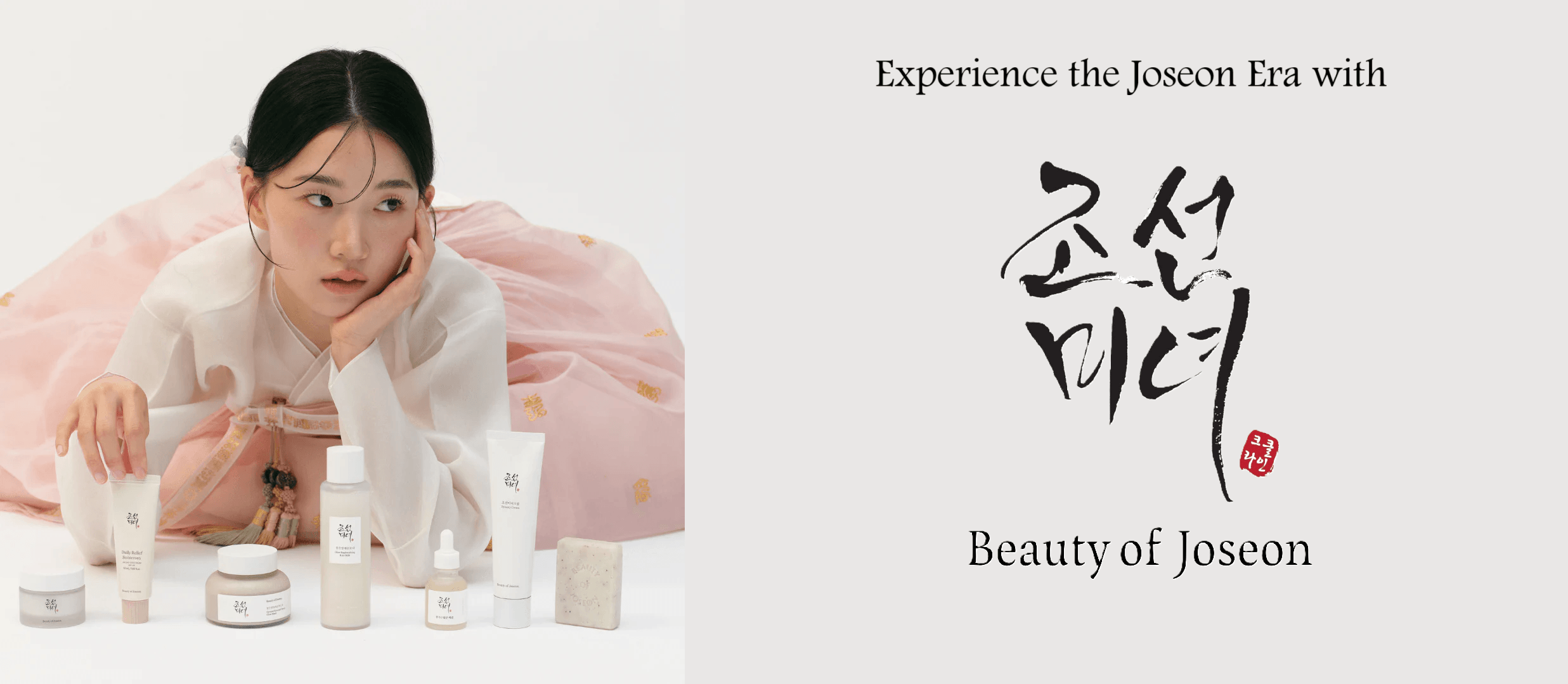Beauty of Joseon Banner with Products and Traditionally Dressed Model
