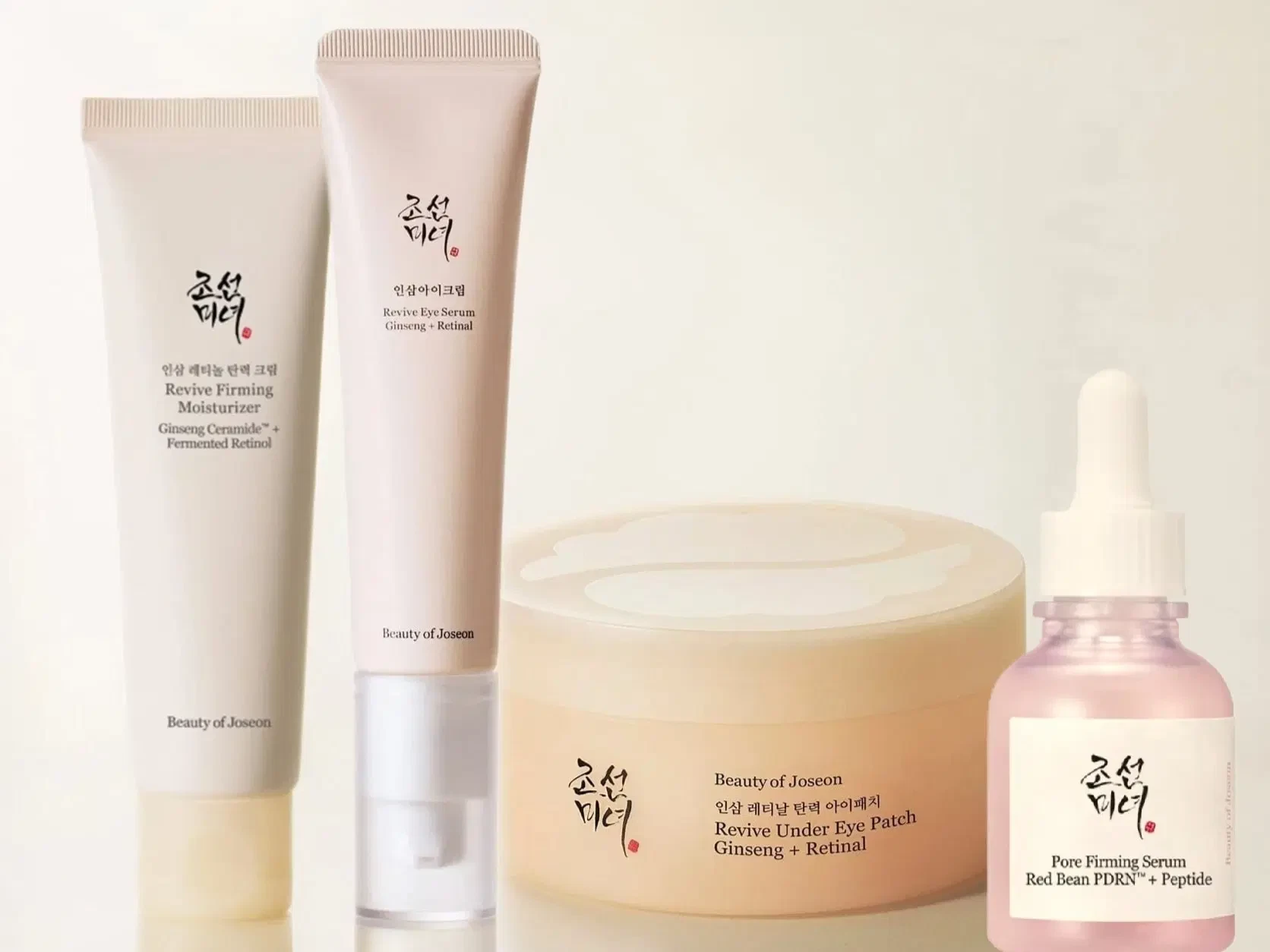 Beauty of Joseon New Skincare Line Tile