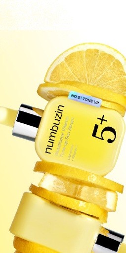 Numbuzin No.5 Tone-Up Sun Serum